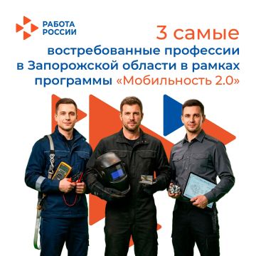 ���������� 3 ����� �������������� ��������� � ����������� ������� � ������ ��������� ������������ 2.0�