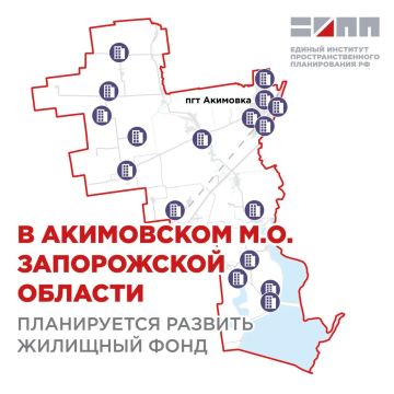� ���������� �.�. ������������ �� 2045 ���� ������������ ����� ���� ��������������� ����� ���������