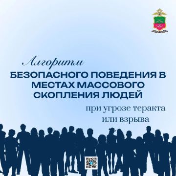 ������� ���������� ��� ������ �� ����������� ������� ����������, ��� ���� ����� ��� ������ ���������� ����������������� ����
