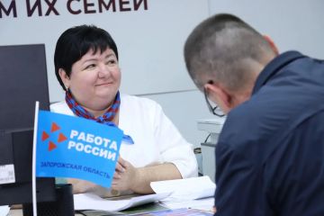 �������� ����� �� ������ ���������� � ��������������� ������ ��������� � ������������ ������� ��������� ���������� ��� � ������ �� ����� ������� ����������� ���������������� ��������� � ���������� � ���������������: �����...