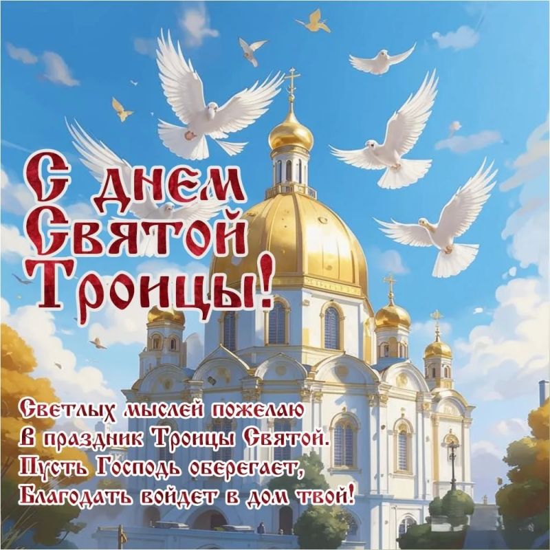 Дорогие жители Мелитопольского муниципального округа!