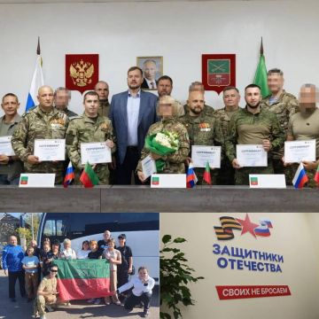 Филиалам фонда «Защитники Отечества» исполнилось два года