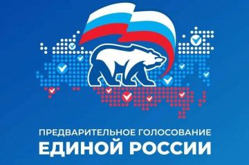 ��������������� ����������� ������ ������� ������� �����������