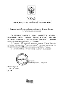 ���������� ������: 67 �������� �������� ������ ������ ������� ��������� �������� ������������ ����������������