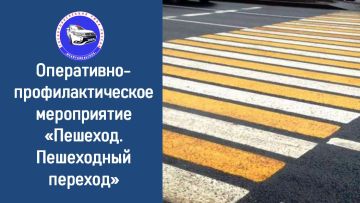 2 ���� 2026 ���� �� ���������� ������������ ���������� ��� ������ "��������������" ���������� ����������-���������������� ����������� ��������. ���������� �������!�