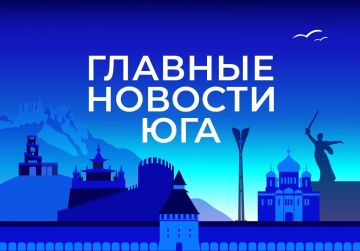 ������� ������� ���� / �� � ������ 3 ����: