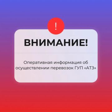 ��������� ������ ����������� �������!