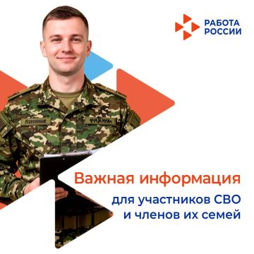 �������� ����� ����������� ������� ����������� � ������������ ����������������� �������� � ���������� ��������������� ��� ���������� ����������� ������� �������� � ������ �� �����