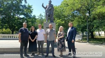В Запорожской области отметили день рождения Пушкина