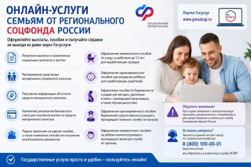 ������-������� ����������� ����� ������ ��� ����� � ������