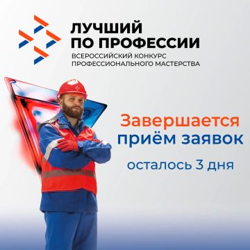 ���� ������ �� ������� � �������� ������� �� ��������� � ��������� �������� ����������� ��� �� ���� ������