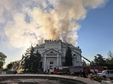 ���� ����: ���� ��� ����� ���������� 326 ���������� ���� ��� 20 ���������� ��: