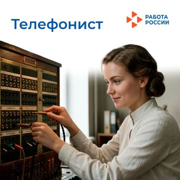 Раньше, чтобы позвонить другу или коллеге, недостаточно было нажать кнопку на экране смартфона