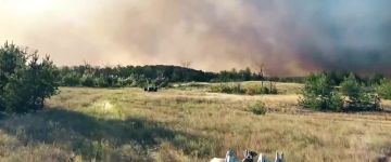 Предупреждение о высокой пожароопасности