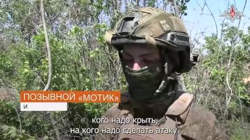 Штурмовые подразделения группировки «Восток» зачистили опорный пункт ВСУ в Запорожской области