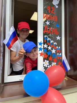 Акция «Окна России». Дома культуры и клубы досуга Мелитопольского муниципального округа присоединились к Всероссийской патриотической акции «Окна России»