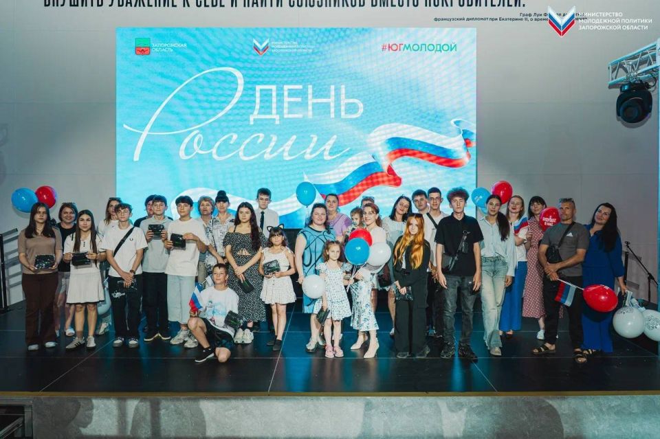 Праздник, который соединяет историю, творчество и единство поколений