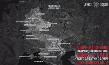 Новый налет БпЛА. Еженочные атаки украинских формирований продолжаются каждый день