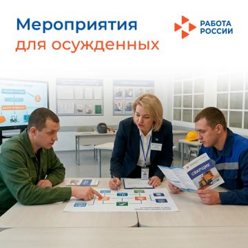 ����� 150 ����������� ��� ��������� � ������� ��������� ������� ����� �������� ����� ����������� ������� � ������ 2026 ����