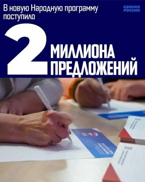 Матвиенко Ирина: В новую Народную программу партии «Единая Россия» уже поступило около двух миллионов предложений со всей страны