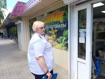 Россельхознадзор выявил незаконную торговлю ветпрепаратами в Мелитополе Запорожской области