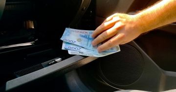 В Мелитополе полицейские раскрыли кражу денег из автомобиля во время отдыха у озера