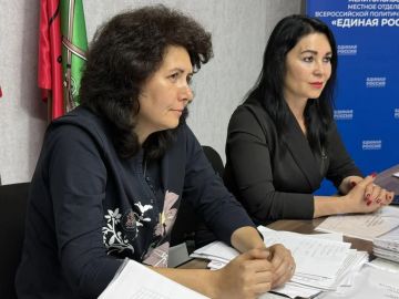 Развитие библиотечной системы
