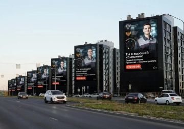 Энергетика будущего. Энергетика — одна из самых динамично развивающихся отраслей, фундамент нашей экономики и залог национальной безопасности