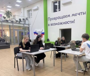 Новое занятие — новый уровень