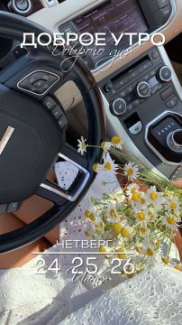������� ���� , ������� ������������!