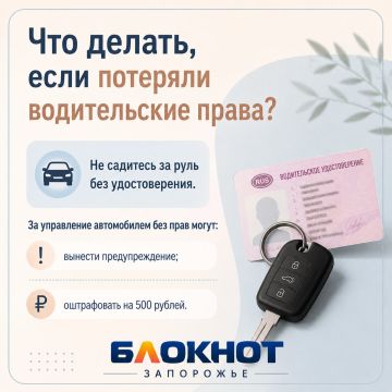 ��� ������������ ���������� ������������ ����� � ����������� �������