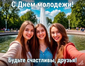 ��������� �����: ��������� ������ ����������! ������� ����� � �������!