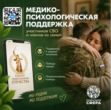������ ����������� ������-��������������� ��� ��������� �������� ����� ������ ��������� �������� ������ �� ���������