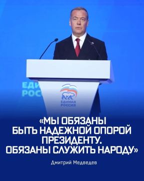 ��������� �����: ����������� ������ ���������� �� ������ ��������� �������