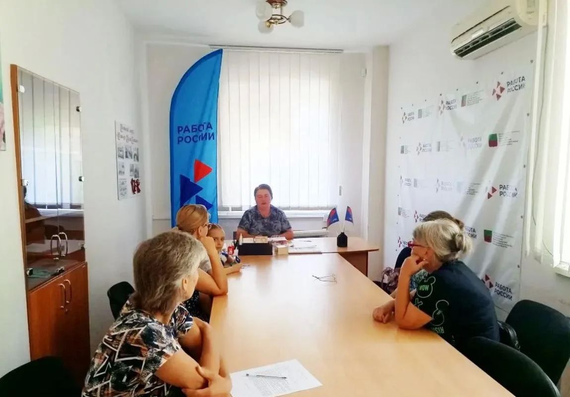 В Кадровом центре освоили искусство постановки целей для жизненного успеха