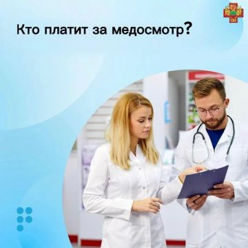 � ������������ ��������������� ����������� ������� ��������� ������� �� ������� ������� � ���, � ����� ������� ����������� ������� �������� �����������, � � ����� - ��������
