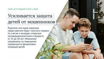 ����� ������ �������� � ���� � ����