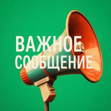Временно приостановлено движение пригородных и междугородних автобусов из Энергодара