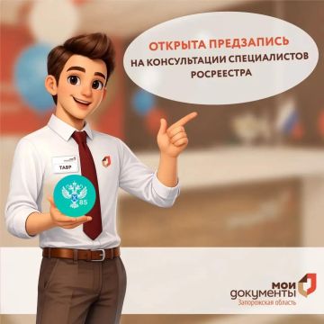 ������� ���������� �� ������������ �� ������������� ����������