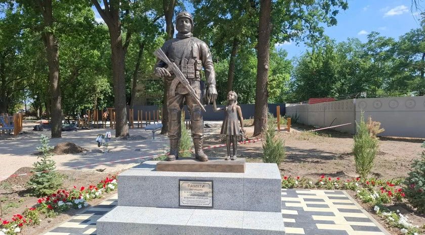 В Мелитополе почтили память павших ветеранов боевых действий