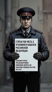 � ���������� ����������� �������� ����� �������� ������� � ���������� �����