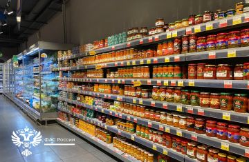 Запорожское УФАС организовало «горячую линию» по вопросам необоснованного роста цен и дефицита потребительских товаров