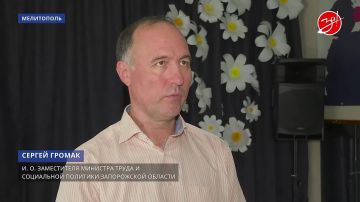 Не остались без внимания в праздничный день и воспитанники Мелитопольского центра социально-психологической реабилитации