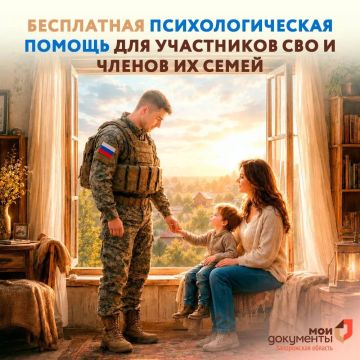 ���������� ��������������� ������ ��� ���������� ��� � ������ �� �����
