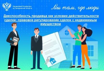 ��������� �� ����������� ������� ����������: ��� �������� ������ � �������������, ���� ����������� �������������