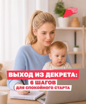���� ������� �� �������: ������� ��� ����������� �� ������ ��� �������