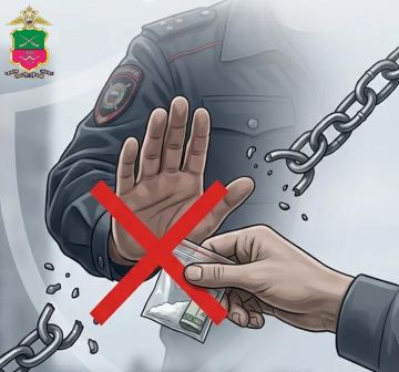 Важно знать: признаки возможного вовлечения человека в употребление наркотических средств