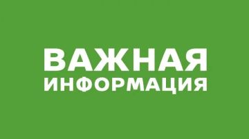Пострадавшие граждане в результате агрессии Украины могут получить единовременную компенсацию за вред жизни и здоровью