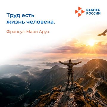Любой успех начинается с желания действовать