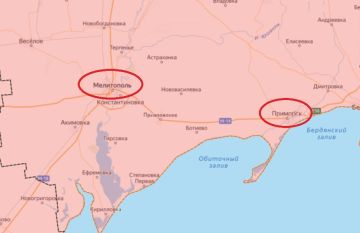 Дроны ВСУ летят в Запорожскую область